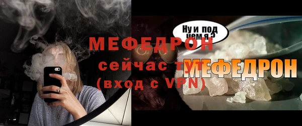 каннабис Бородино