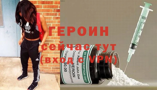 каннабис Бородино