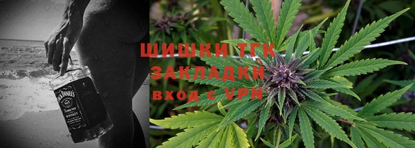первитин Бронницы